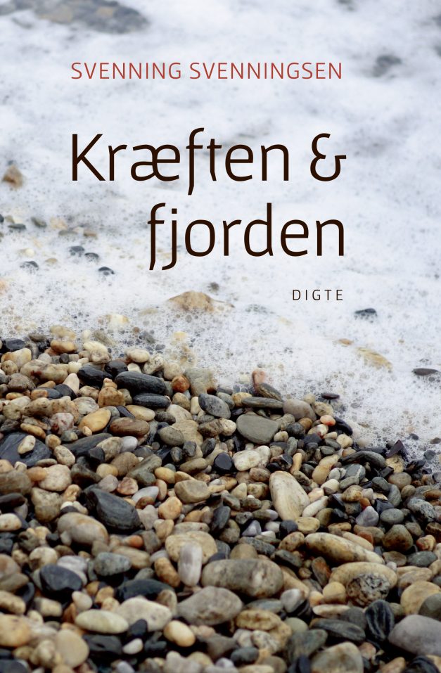 Kræften & fjorden